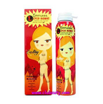 Cathy Lipid Bomb L-Carnitine Chilli Mousse